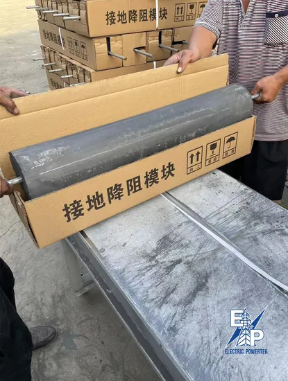 Grounding System Best Quality Best Price 225X1500mm HP Grade Graphite Electrode 